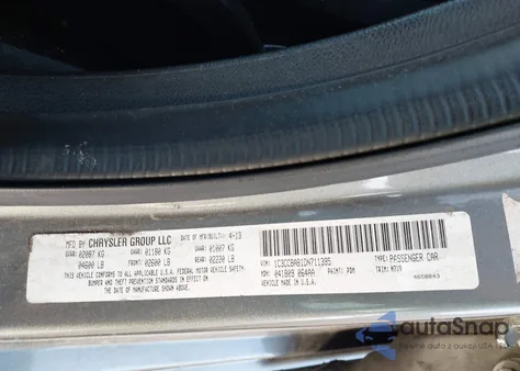 2013 Chrysler 200 Lx из США, поврежденный, VIN 1C3CCBAB1DN711395